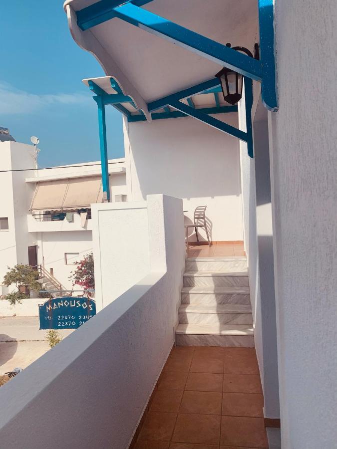 Manousos Rooms Αδάμας Εξωτερικό φωτογραφία