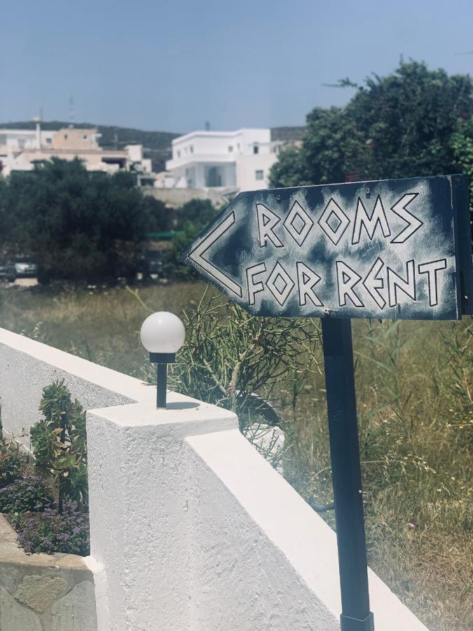 Manousos Rooms Αδάμας Εξωτερικό φωτογραφία