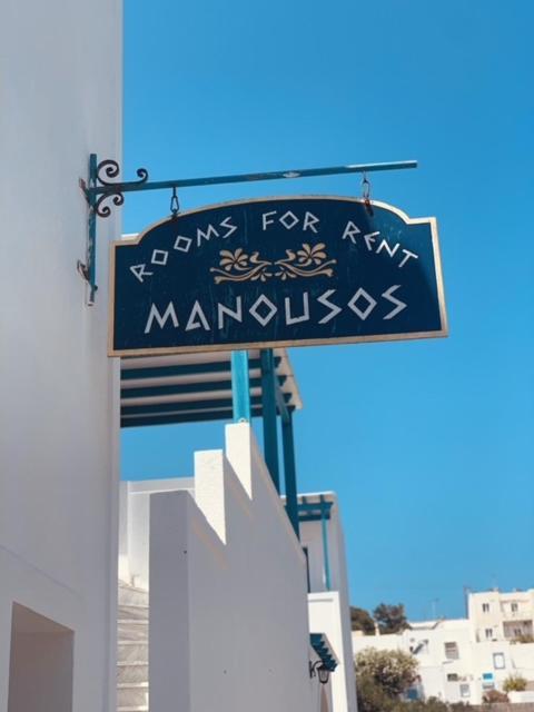 Manousos Rooms Αδάμας Εξωτερικό φωτογραφία